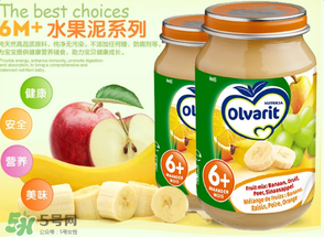 Olvarit果泥怎么樣？Olvarit果泥好不好？