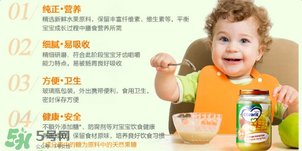 Olvarit果泥怎么樣？Olvarit果泥好不好？