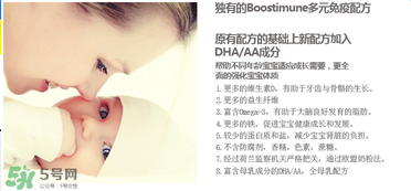 Hero baby奶粉怎么樣？Hero baby奶粉好不好？