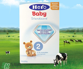 Hero baby奶粉怎么樣？Hero baby奶粉好不好？
