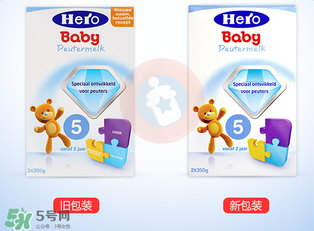 Hero baby價(jià)格多少？Hero baby售價(jià)多少？
