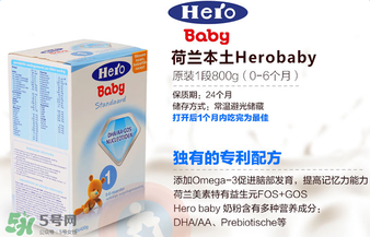 Hero baby價(jià)格多少？Hero baby售價(jià)多少？
