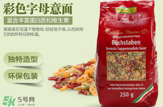 Rapunzel是什么品牌？Rapunzel面條是哪里產(chǎn)的？