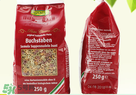 長(zhǎng)發(fā)公主Rapunzel面條怎么樣？長(zhǎng)發(fā)公主Rapunzel面條好不好？