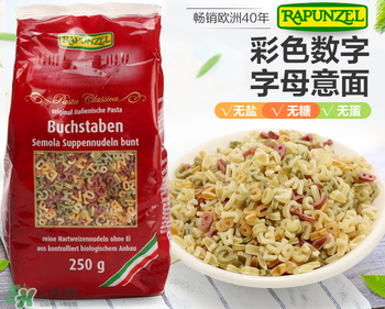 長(zhǎng)發(fā)公主Rapunzel面條怎么樣？長(zhǎng)發(fā)公主Rapunzel面條好不好？