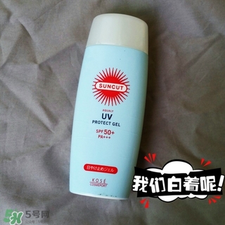 kose高絲防曬霜怎么樣？高絲防曬霜和安耐曬哪個好？