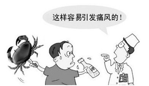 痛風(fēng)能吃海帶嗎？痛風(fēng)能不能吃海帶