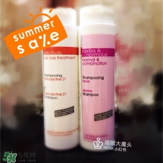 jflazartigue娜莎迪是什么牌子？娜莎迪是哪國的什么檔次？