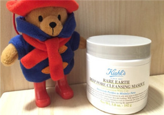 科顏氏白泥面膜多少錢？科顏氏亞馬遜白泥凈致面膜專柜價(jià)格