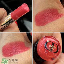 迪奧漆光唇釉457色號試色 dior癮誘超模漆光唇釉457試色 迪奧漆光唇釉457色號試色 dior癮誘超模漆光唇釉457試色