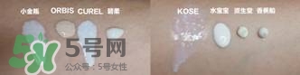 kose高絲防曬霜怎么樣？高絲防曬霜和安耐曬哪個好？