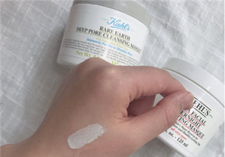 科顏氏白泥面膜怎么樣？科顏氏白泥面膜好用嗎