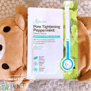 jejuen季姿元是什么牌子？季姿元是什么檔次