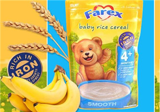 farex米粉保質(zhì)期多久？farex米粉保質(zhì)期多長(zhǎng)？