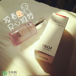 isoi伊所愛是什么牌子？isoi伊所愛是哪個(gè)國家的
