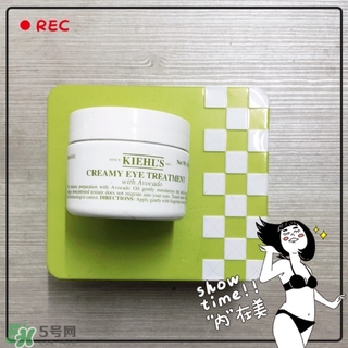 科顏氏眼霜保質(zhì)期多久 科顏氏眼霜保質(zhì)期怎么看