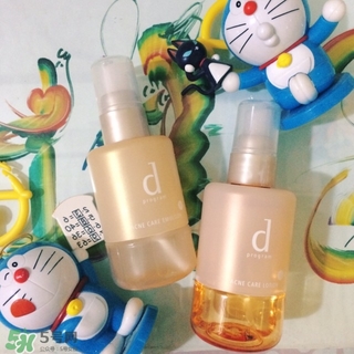 資生堂d program系列多少錢(qián)_專柜價(jià)格