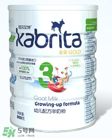 kabrita佳貝艾特是哪個(gè)國(guó)家的品牌？kabrita佳貝艾特奶粉產(chǎn)地是哪里？