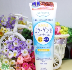 kose高絲洗面奶怎么看生產日期？高絲洗面奶保質期