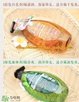 高絲洗發(fā)水哪個顏色好？高絲jelaime洗發(fā)水不同顏色功效