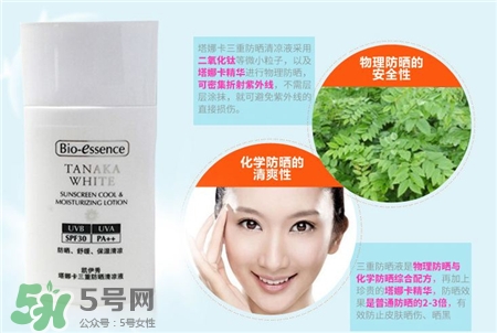 凱伊秀防曬霜會過敏嗎?凱伊秀防曬霜怎么樣? 凱伊秀防曬霜會過敏嗎?凱伊秀防曬霜怎么樣?