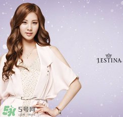 jestina是什么牌子？jestina是什么檔次？