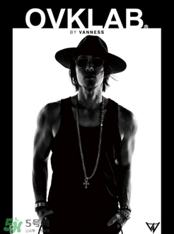 ovklab是什么牌子？ovklab價(jià)格怎么樣？