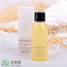 Attenir是什么牌子?艾天然是哪個國家的? Attenir是什么牌子?艾天然是哪個國家的?