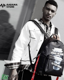 babama是什么牌子？babama是什么檔次？