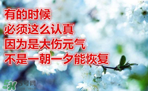 九毒日是哪幾天？2017年九毒日是哪幾天？