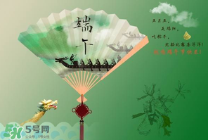 九毒日是哪幾天？2017年九毒日是哪幾天？