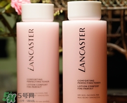 lancaster是什么牌子？蘭嘉絲汀算什么檔次