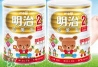 明治奶粉是哪個國家的品牌？明治奶粉是哪里生產(chǎn)的？