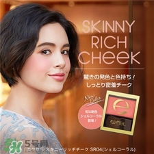 excel化妝品什么牌子?excel是哪個(gè)國家的? excel化妝品什么牌子?excel是哪個(gè)國家的?