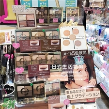 excel化妝品什么牌子?excel是哪個(gè)國家的? excel化妝品什么牌子?excel是哪個(gè)國家的?