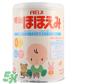 明治奶粉一段多少錢？ 明治奶粉一段多少錢一罐？