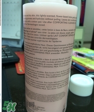 蘭嘉絲汀粉水真假 蘭嘉絲汀粉水真假鑒別 蘭嘉絲汀粉水真假 蘭嘉絲汀粉水真假鑒別