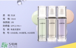 蘭芝是哪個(gè)國(guó)家的品牌？蘭芝是什么檔次？