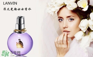 lanvin是什么牌子？浪凡是什么檔次的