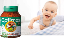 Optimax鈣片怎么樣？Optimax鈣片好不好？