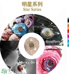 larmedesirene人魚(yú)之水是什么牌子_什么檔次 larmedesirene人魚(yú)之水是什么牌子_什么檔次