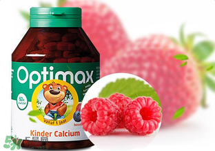 optimax復(fù)合維生素怎么樣？optimax復(fù)合維生素好不好？