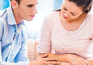 宮外孕如何處理？宮外孕怎么處理