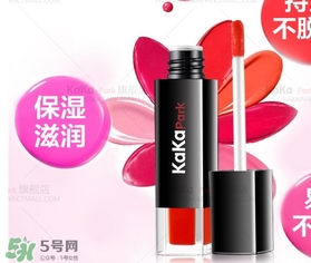 2017日本唇釉哪個(gè)牌子好？2017日本唇釉排行榜