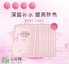 高姿面膜含熒光劑嗎?高姿面膜有激素嗎? 高姿面膜含熒光劑嗎?高姿面膜有激素嗎?