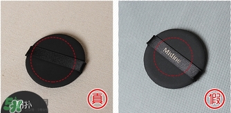 mistine瑪雅氣墊bb霜cc霜真假辨別對(duì)比圖