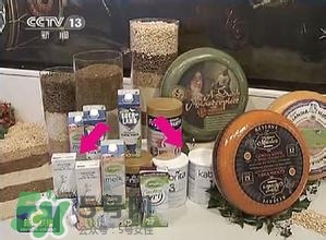 kabrita佳貝艾特羊奶粉怎么樣？kabrita佳貝艾特羊奶粉好不好？