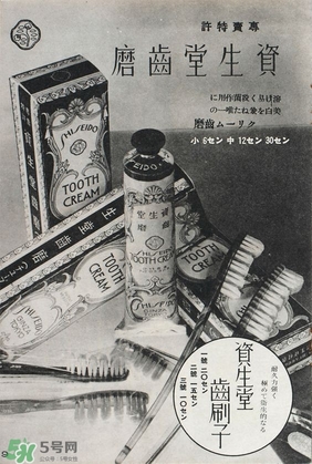 kose高絲和資生堂哪個(gè)好？高絲和資生堂哪個(gè)檔次高？