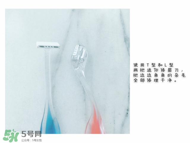 貝印修眉刀紅色和藍色那個好？貝印修眉刀紅色和藍色區(qū)別