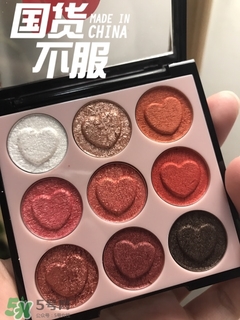 hold live眼影怎么畫？hold live眼影教程